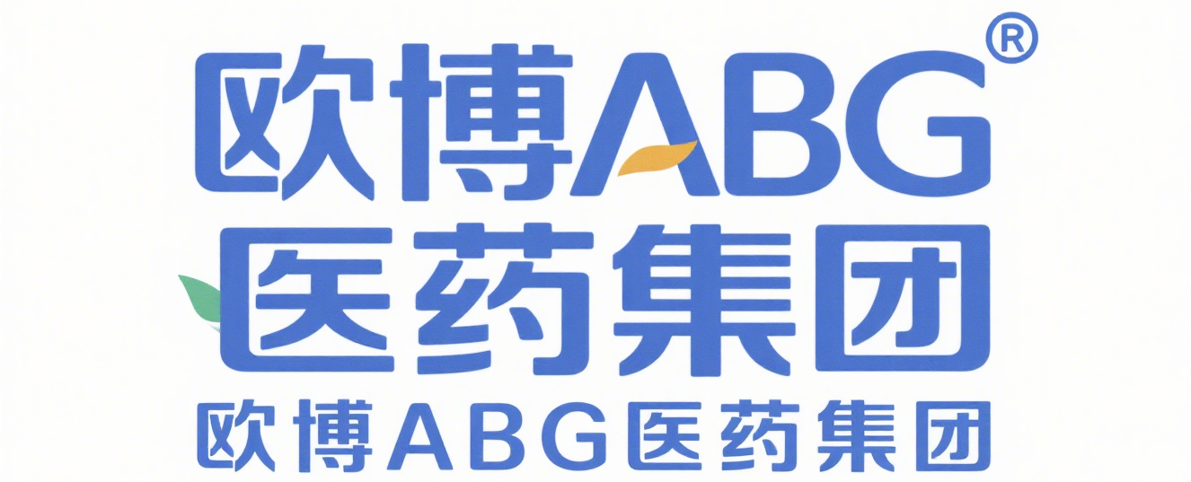 欧博ABG医药集团