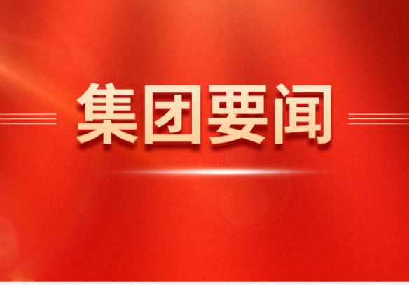 欧博ABG官网