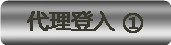 亚星官网代理