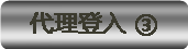 亚星官网代理